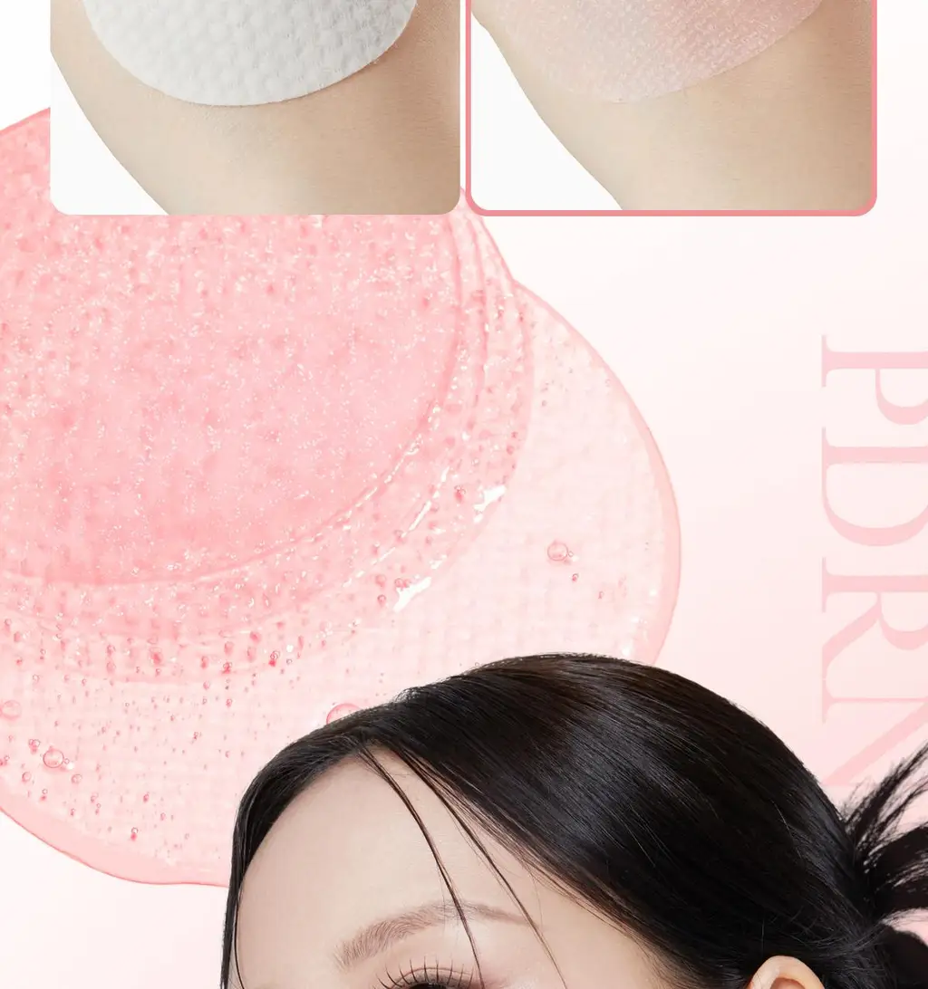 [쿨링광채]메디큐브 PDRN 핑크 콜라겐 토닝 겔 토너패드 70매 기획(본품70매+겔패드10매) 상세페이지 25